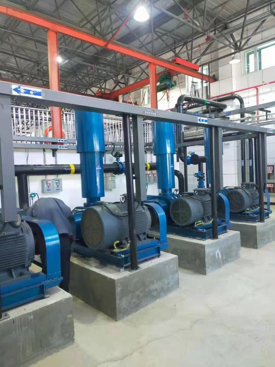 高難度廢水處理 高難度廢水處理