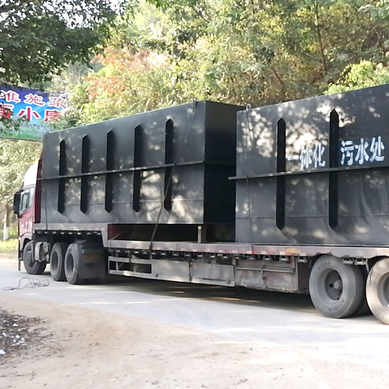 鍍銀纖維生產(chǎn)廢水處理方法 鍍銀纖維生產(chǎn)廢水處理方法